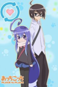Acchi Kocchi: Temporada 1 Sub Español Descargar