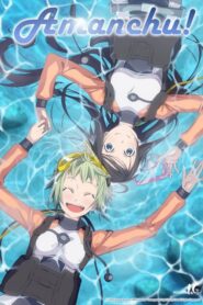 Amanchu!: Temporada 1 Sub Español Descargar