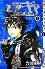 Air Gear: Temporada 1 Sub Español Descargar