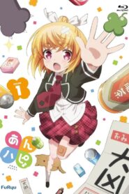 Anne Happy♪: Temporada 1 Sub Español Descargar